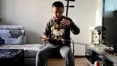 二胡赛马教学视频